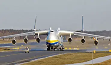 فرود زیبای بزرگترین هواپیمای جهان+فیلم