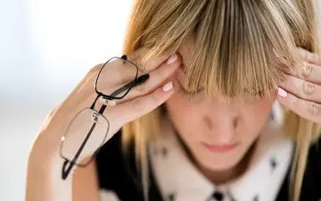 از بیماری «آغوش ام اس» چه می‌دانید؟