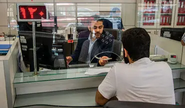 
خبری مهم درباره وام کرونا/ متقاضیان مسکن بخوانند
