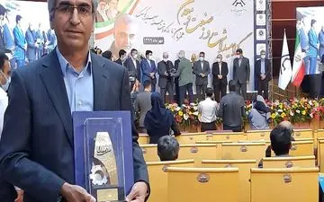 مجتمع مس شهربابک واحد معدنی برتر کرمان شد
