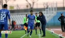 گزارش تصویری دیدار استقلال تهران و گل‌گهر سیرجان 