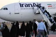 افزایش دو برابری پروازهای فرودگاه کرمانشاه در ایام اربعین / تداوم خدمت‌رسانی تا بازگشت زائران


