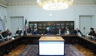 جلسه شورای عالی فضای مجازی تشکیل شد