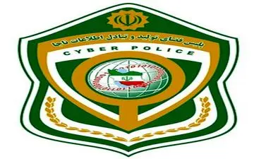 برخورد قانونی با تخلفات انتخاباتی در فضای مجازی 