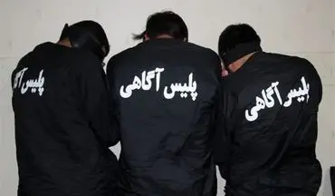  پایان سرقت‌های میلیاردی سیم و کابل با دستگیری سارقان مسلح در سمنان 