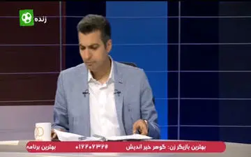 بازیکنان ورودی و خروجی پرسپولیس از زبان برانکو + فیلم