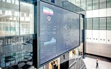 گزارش روزانه بورس ۲۶ اسفند/ کاهش ارزش معاملات