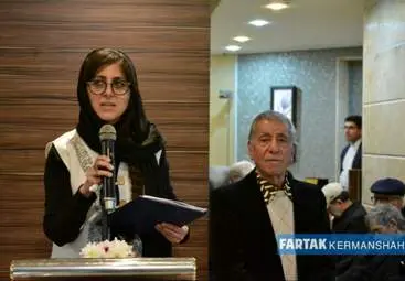 مراسم چهلمین روز درگذشت مادر پرفسور میرجلال الدین کزازی