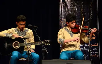 اجرای موسیقی قطعات ایرانی ویلن و گیتار  برای کودکان