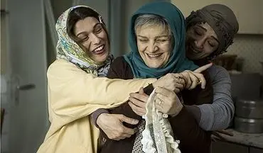 جایزه جشنواره پکن برای بازیگر زن ایرانی +عکس