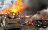انفجار مهیب در شمال سوریه با بیش از ۱۰ کشته