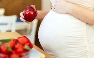 قبل از بچه دار شدن چه بخوریم؟

