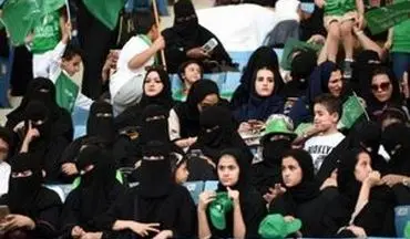 پوشیدن لباس آستین‌کوتاه در استادیوم‌های عربستان ممنوع شد
