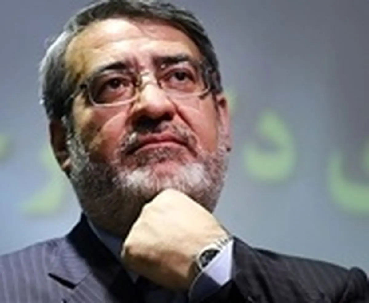 رحمانی فضلی در نود و نهمین جلسه شورای اجتماعی کشور اعلام کرد