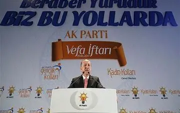 احدی حق ارائه پیشنهاد و نصیحت به قوه قضائیه ترکیه را ندارد