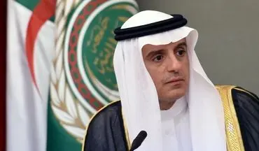 وزیر خارجه عربستان: با نظر آمریکا در خصوص مقابله با ایران موافقیم 