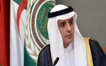 وزیر خارجه عربستان: با نظر آمریکا در خصوص مقابله با ایران موافقیم 