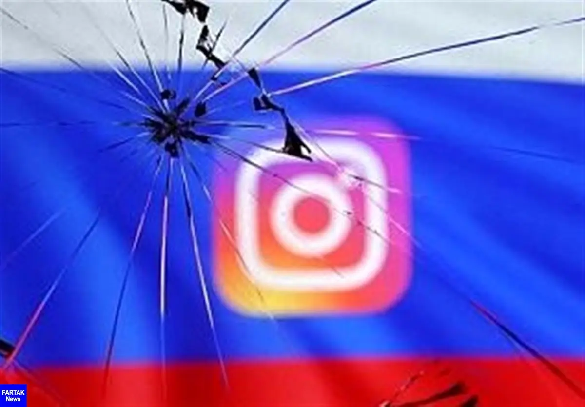  اینستاگرام هم در روسیه مسدود می‌شود