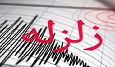 برای زلزله بزرگتر از 7 ریشتری تهران آماده باشید