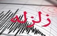 برای زلزله بزرگتر از 7 ریشتری تهران آماده باشید