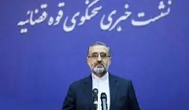 سخنگوی قوه قضاییه: افرادی در رابطه با سانحه هواپیمای اوکراینی بازداشت شدند/ همه فرضیه‌ها و حتی جنگ‌افروزی آمریکا را بررسی می‌کنیم