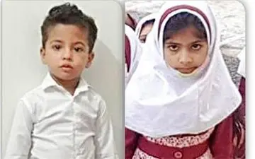 د‌‌‌ختر و پسر خرد‌‌‌سال قربانی توهم شیشه ای پد‌‌‌ر