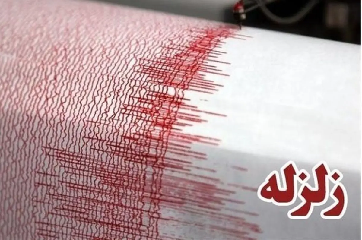  مصدومیت ۲۳ نفر در زلزله ۵.۳ ریشتری سرپل ذهاب