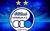 پیش‌بینی باشگاه استقلال درباره نتیجه اعتراض باشگاه گل گهر برای حکم بازیکن گابنی
