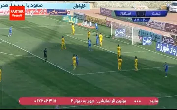 گل دوم استقلال به نفت تهران(امید نور افکن) + فیلم