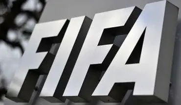  دستورالعمل عجیب فیفا در آستانه جام جهانی
