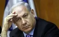 اسرار زندگی نتانیاهو فاش شد