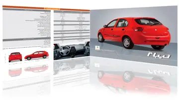 پیش فروش ۳۰ هزار محصول سایپا از 18 خرداد
