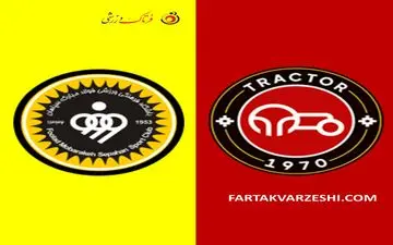 آمار علیه سپاهان، رکورد به سود تراکتور