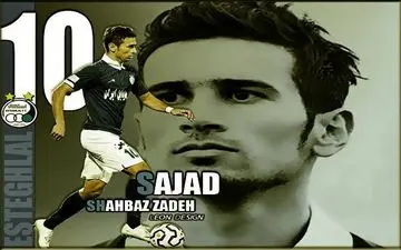 بمب استقلالی ها در پرسپولیس منفجر شد /این بازیکن در کدام تیم توپ می زند؟