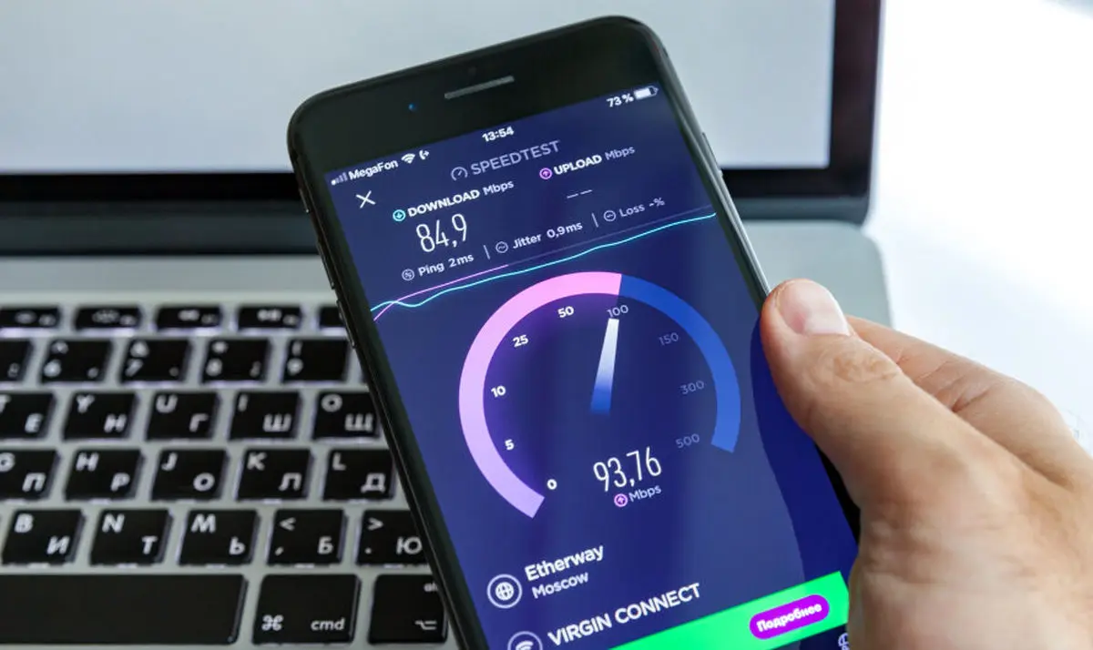   انفجار قیمت بسته های اینترنت از هفته بعد + نامه 