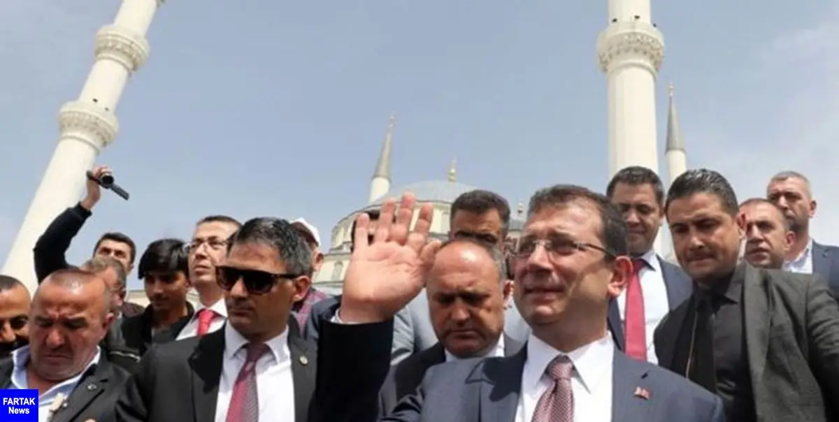 پیروزی «امام اوغلو» در انتخابات شهرداری استانبول