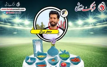 جعفر برزگر:دوست دارم با مهدی کیانی همبازی شوم