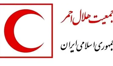 خلبان بالگرد حادثه دیده در لرستان جان باخت/ افزایش تعداد شهدا به ۲ نفر