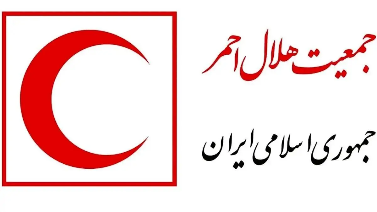 خلبان بالگرد حادثه دیده در لرستان جان باخت/ افزایش تعداد شهدا به ۲ نفر