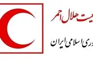 خلبان بالگرد حادثه دیده در لرستان جان باخت/ افزایش تعداد شهدا به ۲ نفر