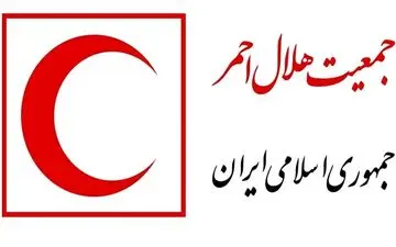 خلبان بالگرد حادثه دیده در لرستان جان باخت/ افزایش تعداد شهدا به ۲ نفر