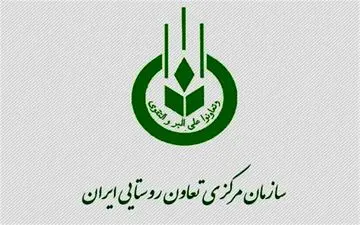 عرضه میوه شب عید و خرما ۲۰ درصد پایین‌تر از نرخ بازار