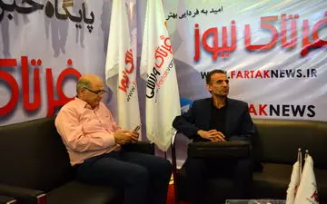 بازدید مهندس سید حمیدرضا رضوی رییس دانشگده علمی و کاربردی  صنعت آب و غرب مهرشهر به روایت تصویر از غرفه فرتاک نیوز