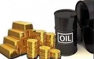 جمعه 20 مهر؛قیمت نفت با افزایش و طلا با کاهش همراه بود