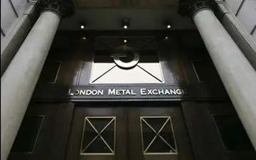 فهرست جذاب‌ترین مراکز مالی جهان اعلام شد