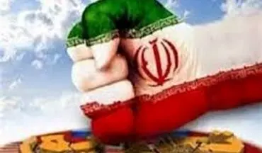 آمریکا طعم پاسخ تلخ ایران را چشید