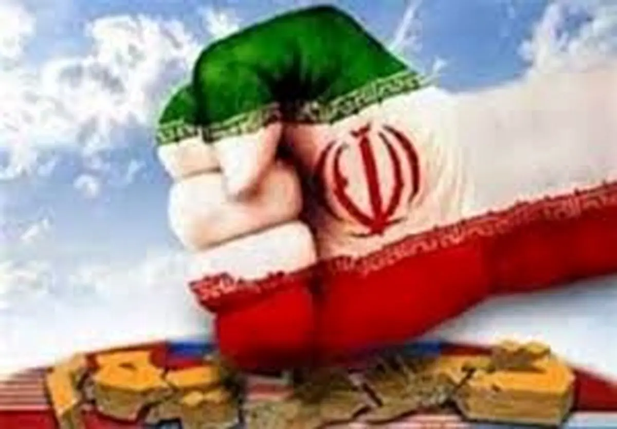 آمریکا طعم پاسخ تلخ ایران را چشید