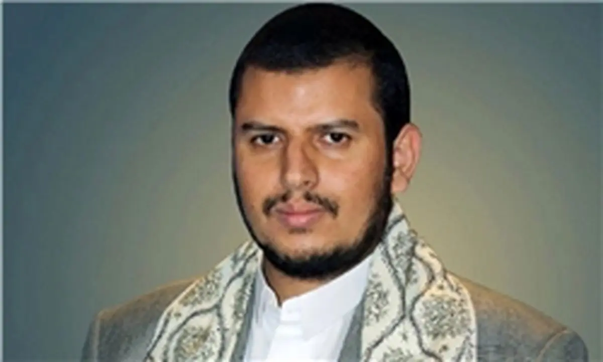 رهبر انصارالله یمن: