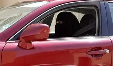 زنان راننده در عربستان تهدید به قتل شدند