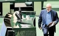 
استیضاح وزیر نیرو نهایی شد+ جزئیات
